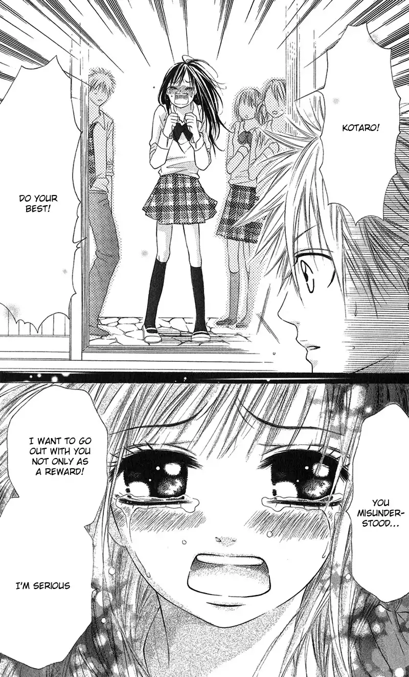 Houkago, Kimi to Koi o Shite. Chapter 6 29